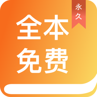 乐鱼游戏app下载